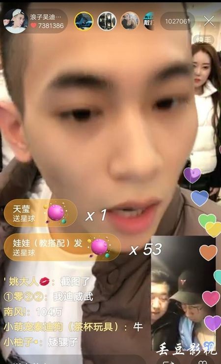加利福尼亚艺术学院文凭毕业证假的多少钱
